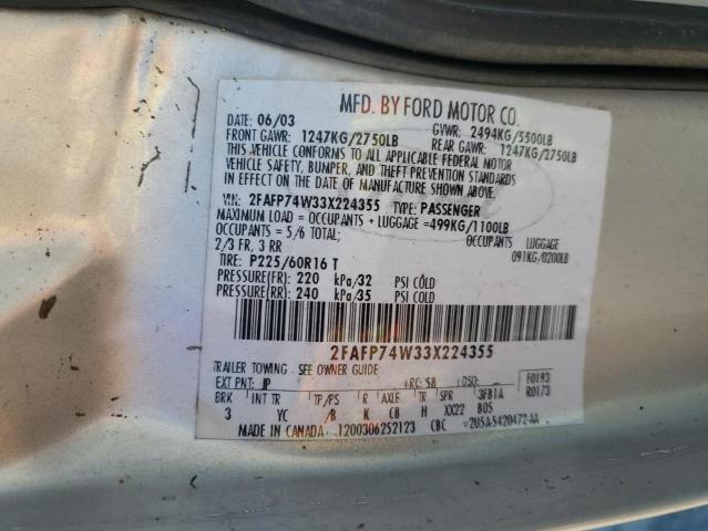 Photo 10 from auction – 2003 FORD CROWN VICT with VIN 2FAFP74W33X224355