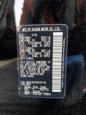 Photo 10 from auction – 2016 NISSAN QUEST S with VIN JN8AE2KP4G9157102