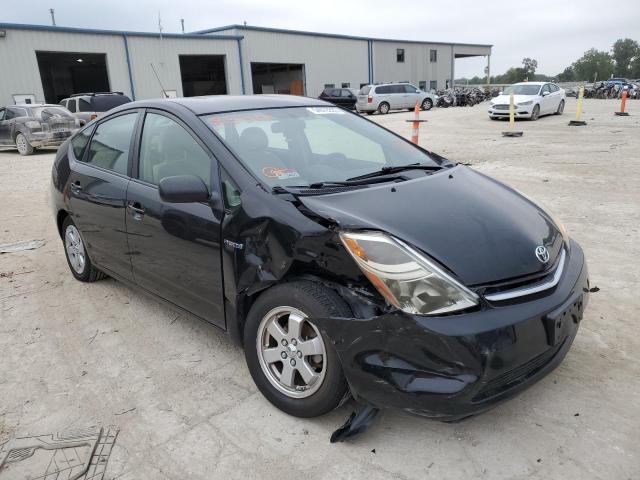 Photo 1 from auction – 2009 TOYOTA PRIUS with VIN JTDKB20U197853142