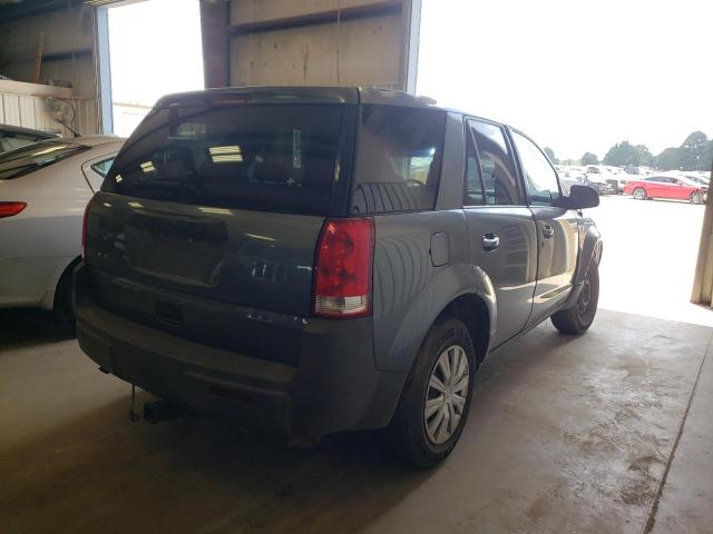 Photo 4 from auction – 2005 SATURN VUE with VIN 5GZCZ33D75S834621
