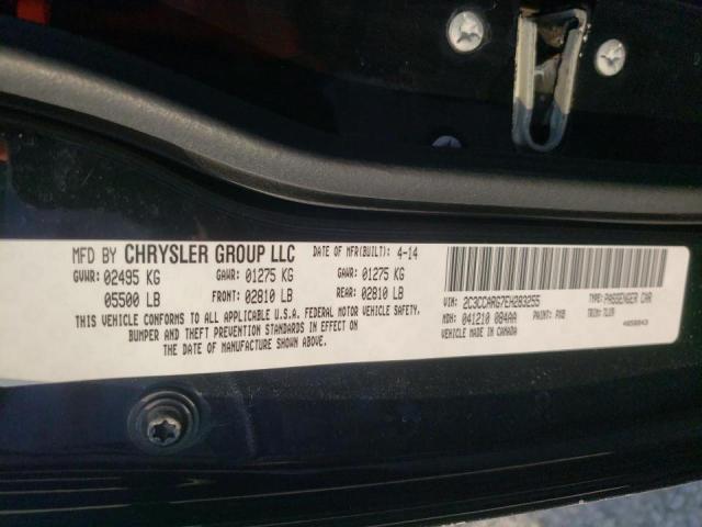 Photo 10 from auction – 2014 CHRYSLER 300 with VIN 2C3CCARG7EH283255