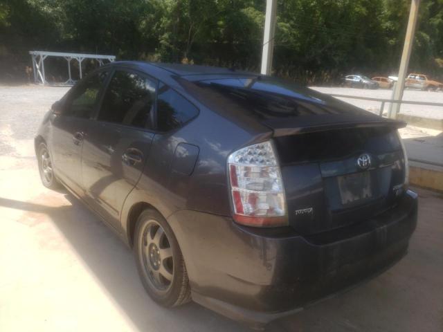 Photo 3 from auction – 2007 TOYOTA PRIUS with VIN JTDKB20U673275673