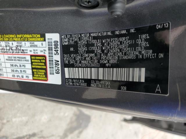 Photo 10 from auction – 2013 TOYOTA SIENNA XLE with VIN 5TDYK3DC7DS366933