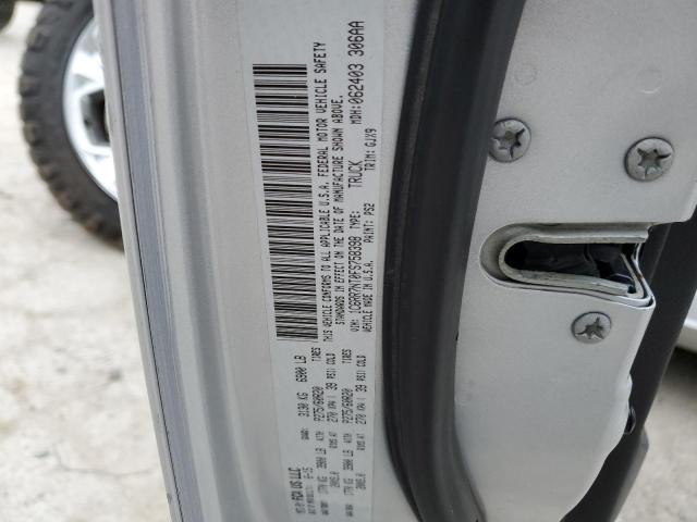 Photo 10 from auction – 2015 RAM 1500 LARAM with VIN 1C6RR7NT0FS758398