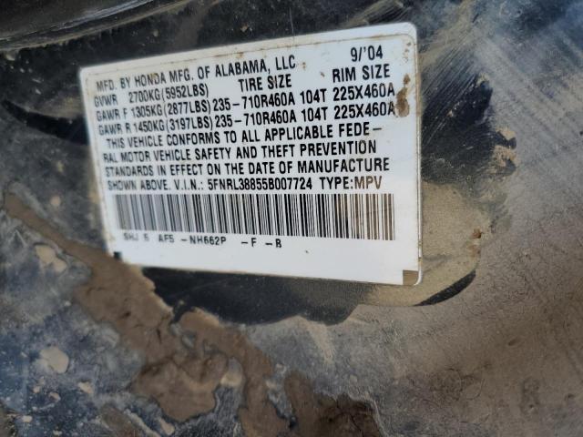 Photo 10 from auction – 2005 HONDA ODYSSEY TO with VIN 5FNRL38855B007724