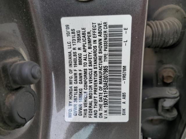 Photo 10 from auction – 2010 HONDA CIVIC LX with VIN 19XFA1F53AE007985