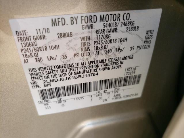 Photo 10 from auction – 2011 LINCOLN MKX with VIN 2LMDJ6JK1BBJ14754