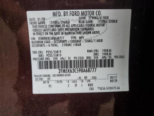Photo 10 from auction – 2009 FORD FLEX LIMIT with VIN 2FMEK63C59BA68777