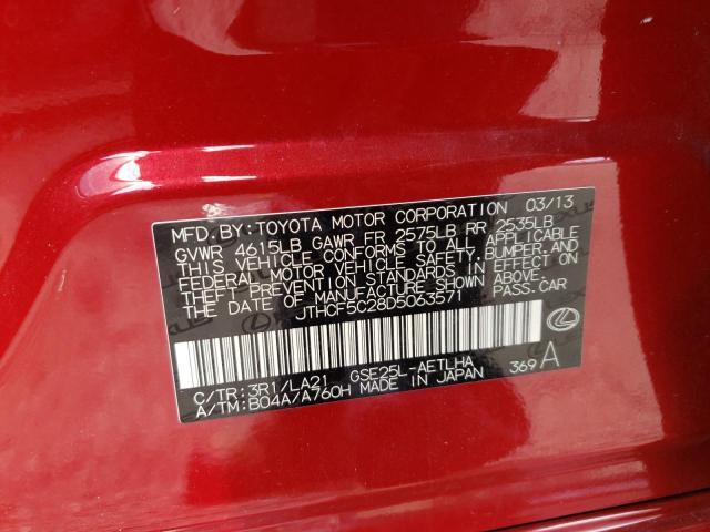Photo 10 from auction – 2013 LEXUS IS 250 with VIN JTHCF5C28D5063571