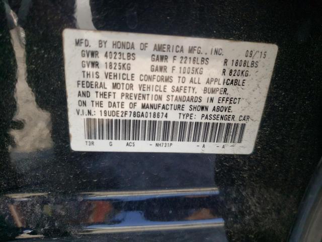 Photo 10 from auction – 2016 ACURA ILX PREMIU with VIN 19UDE2F78GA018674