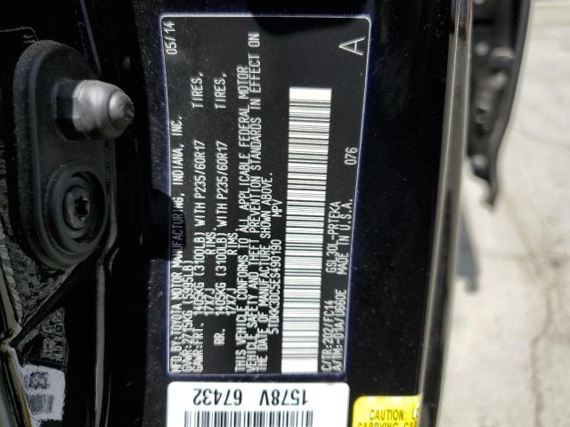 Photo 10 from auction – 2014 TOYOTA SIENNA LE with VIN 5TDKK3DC5ES490190