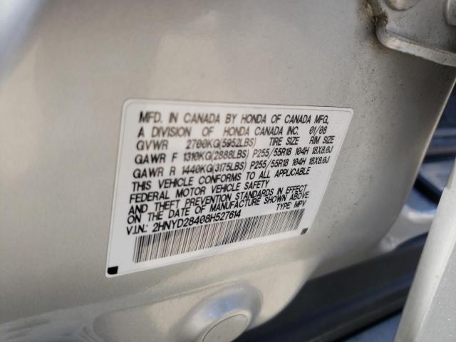 Photo 10 from auction – 2008 ACURA MDX TECHNO with VIN 2HNYD28408H527614