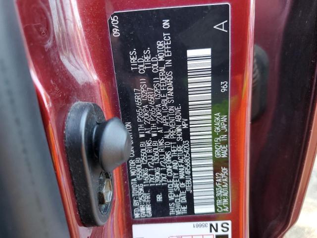 Photo 10 from auction – 2006 TOYOTA 4RUNNER SR with VIN JTEBU14R568054203
