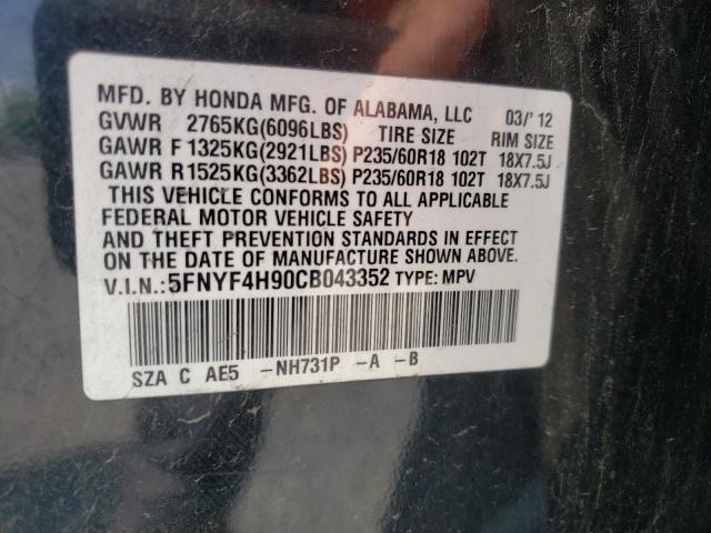 Photo 10 from auction – 2012 HONDA PILOT TOUR with VIN 5FNYF4H90CB043352