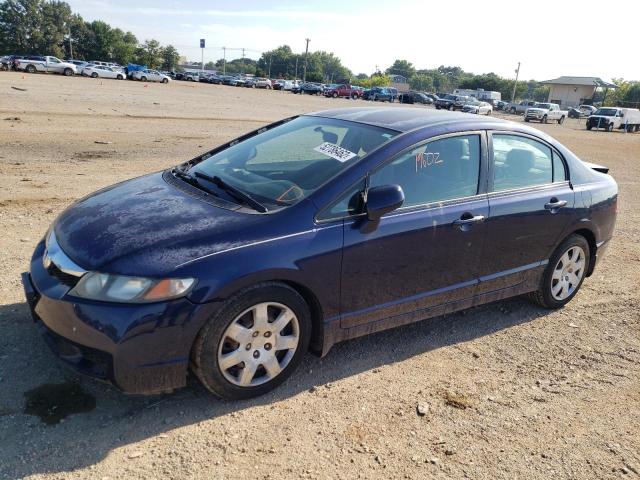 Photo 2 from auction – 2010 HONDA CIVIC with VIN 2HGFA1F56AH582913