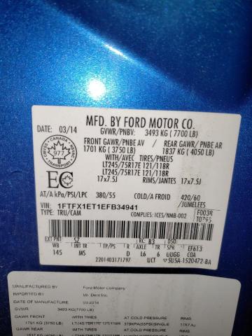 Photo 10 from auction – 2014 FORD F150 SUPER with VIN 1FTFX1ET1EFB34941
