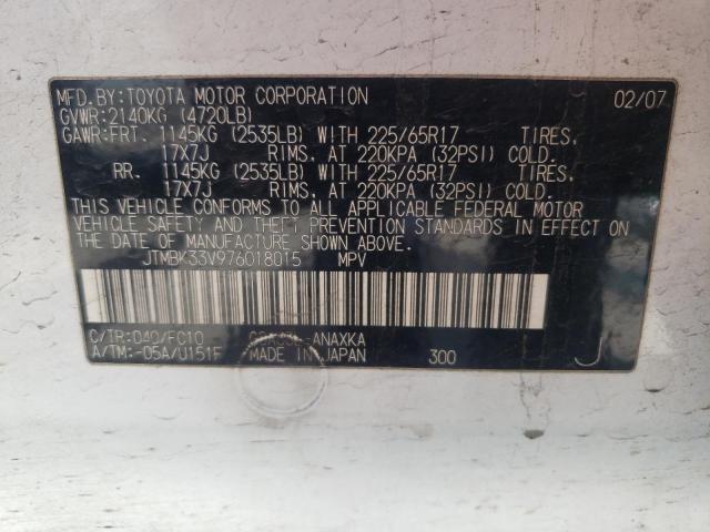 Zdjęcie 10 z aukcji – 2007 TOYOTA RAV4 z VIN JTMBK33V976018015