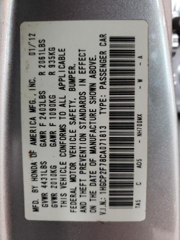 Photo 10 from auction – 2012 HONDA ACCORD EX with VIN 1HGCP2F78CA071813