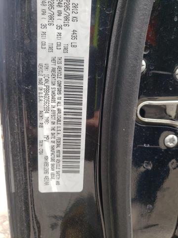 Photo 10 from auction – 2016 JEEP PATRIOT SP with VIN 1C4NJPBB4GD562884