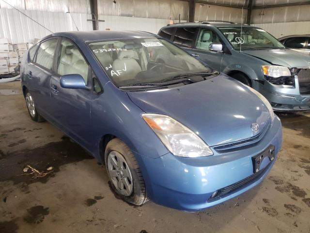 TOYOTA PRIUS 2005 with VIN JTDKB20U357031467 - Photo from auction