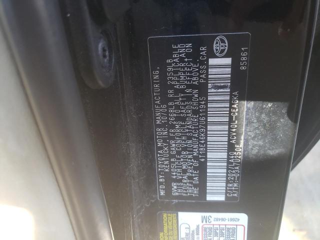 Photo 10 from auction – 2007 TOYOTA CAMRY with VIN 4T1BE46K97U611945