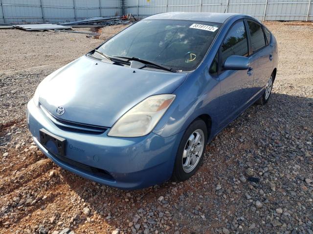 Photo 2 from auction – 2005 TOYOTA PRIUS with VIN JTDKB20U857037619