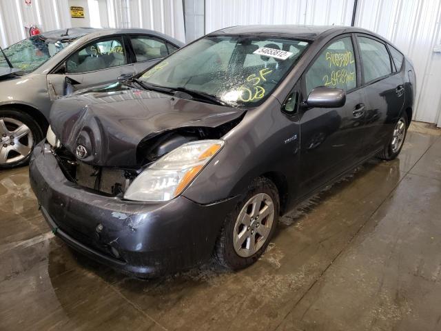 Photo 2 from auction – 2006 TOYOTA PRIUS with VIN JTDKB20U363190966