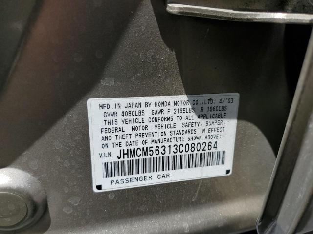 Photo 10 from auction – 2003 HONDA ACCORD LX with VIN JHMCM56313C080264