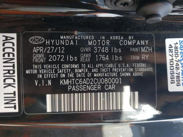 Photo 10 from auction – 2012 HYUNDAI VELOSTER with VIN KMHTC6AD2CU080001
