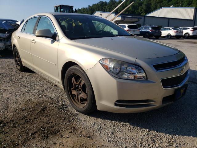 CHEVROLET MALIBU 2009 with VIN 1G1ZH57B79F119235 - Photo from auction