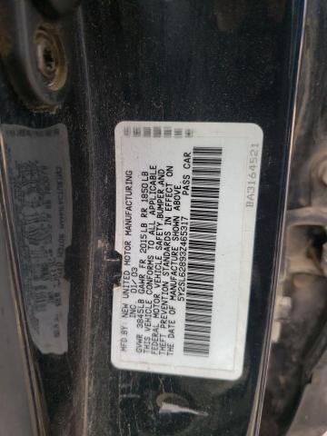 Photo 10 from auction – 2003 PONTIAC VIBE with VIN 5Y2SL62893Z465317