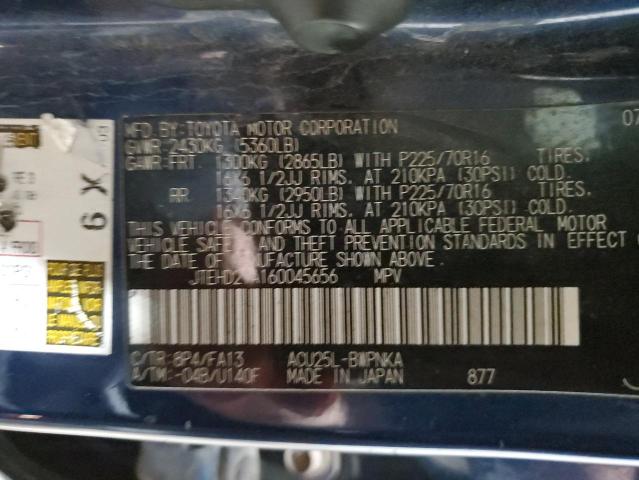 Photo 10 from auction – 2006 TOYOTA HIGHLANDER with VIN JTEHD21A160045656