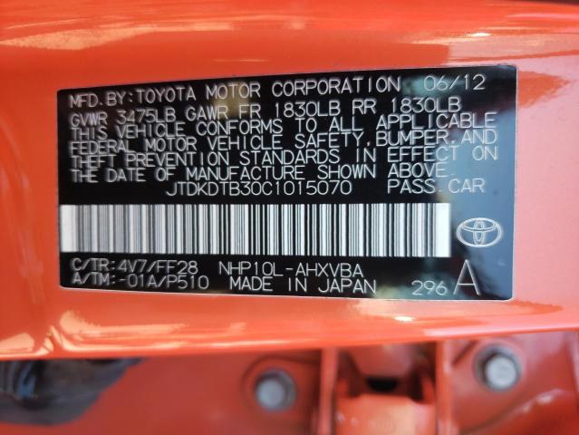 Photo 10 from auction – 2012 TOYOTA PRIUS C with VIN JTDKDTB30C1015070