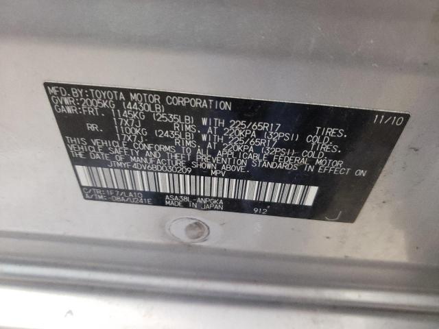 Photo 10 from auction – 2011 TOYOTA RAV4 LIMIT with VIN JTMYF4DV6BD030209