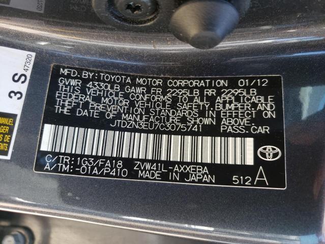 Photo 10 from auction – 2012 TOYOTA PRIUS V with VIN JTDZN3EU7C3075741