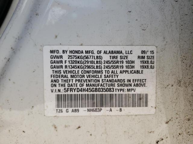 Photo 10 from auction – 2016 ACURA MDX TECHNO with VIN 5FRYD4H45GB035083