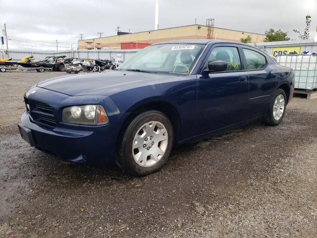Photo 9 from auction – 2006 DODGE CHARGER SE with VIN 2B3KA43RX6H268891