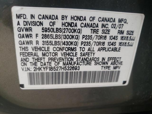 Photo 10 from auction – 2007 HONDA PILOT EXL with VIN 2HKYF18527H532693