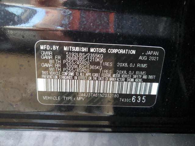 Photo 10 from auction – 2022 MITSUBISHI OUTLANDER with VIN JA4J3TA81NZ032180