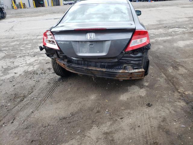 Photo 9 from auction – 2012 HONDA CIVIC EXL with VIN 2HGFG3B96CH517775