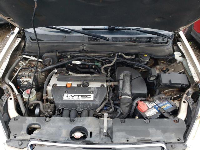 Photo 7 from auction – 2005 HONDA CRV with VIN SHSRD78925U326388