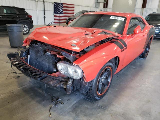 Photo 2 from auction – 2009 DODGE CHALLENGER with VIN 2B3LJ54T19H511867