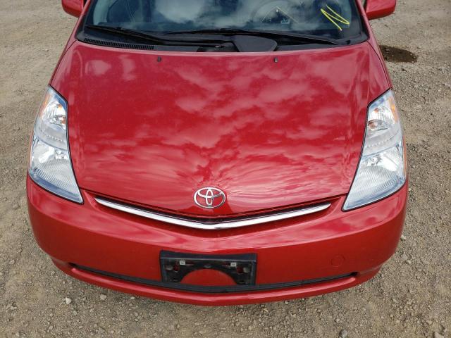 Photo 7 from auction – 2008 TOYOTA PRIUS with VIN JTDKB20U783381812