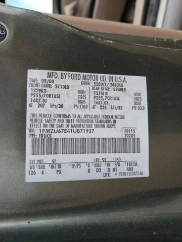 Photo 10 from auction – 2001 FORD EXPLORER S with VIN 1FMZU67E41UB71937