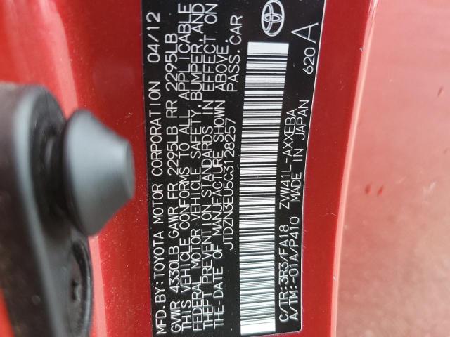 Photo 10 from auction – 2012 TOYOTA PRIUS V with VIN JTDZN3EU5C3128257