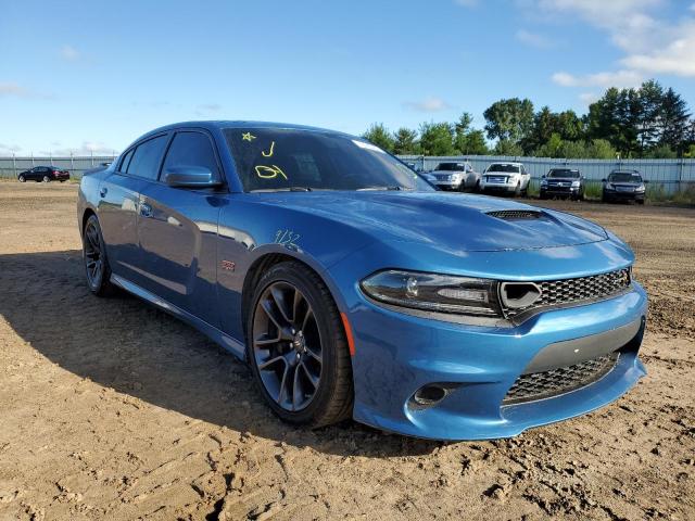 Photo 1 from auction – 2021 DODGE CHARGER SC with VIN 2C3CDXGJ2MH566031