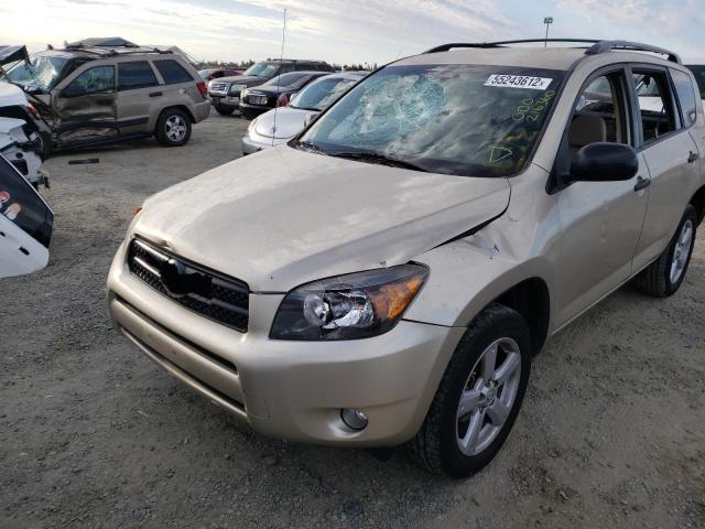 Photo 9 from auction – 2008 TOYOTA RAV4 with VIN JTMBD33V886068500