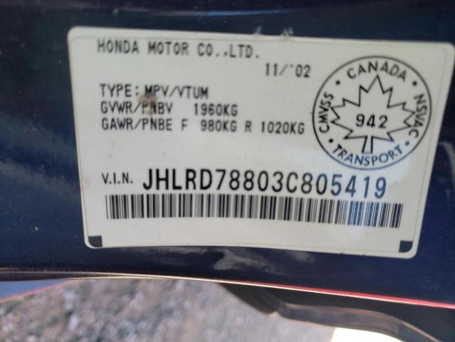 Photo 10 from auction – 2003 HONDA CR-V EX with VIN JHLRD78803C805419
