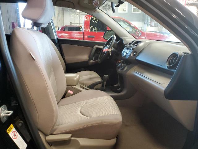 Photo 5 from auction – 2008 TOYOTA RAV4 with VIN JTMZD33V385112813