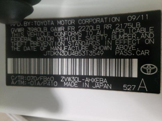 صورة رقم 10 من المزاد - 2011 TOYOTA PRIUS مع VIN JTDKN3DU4B5313549